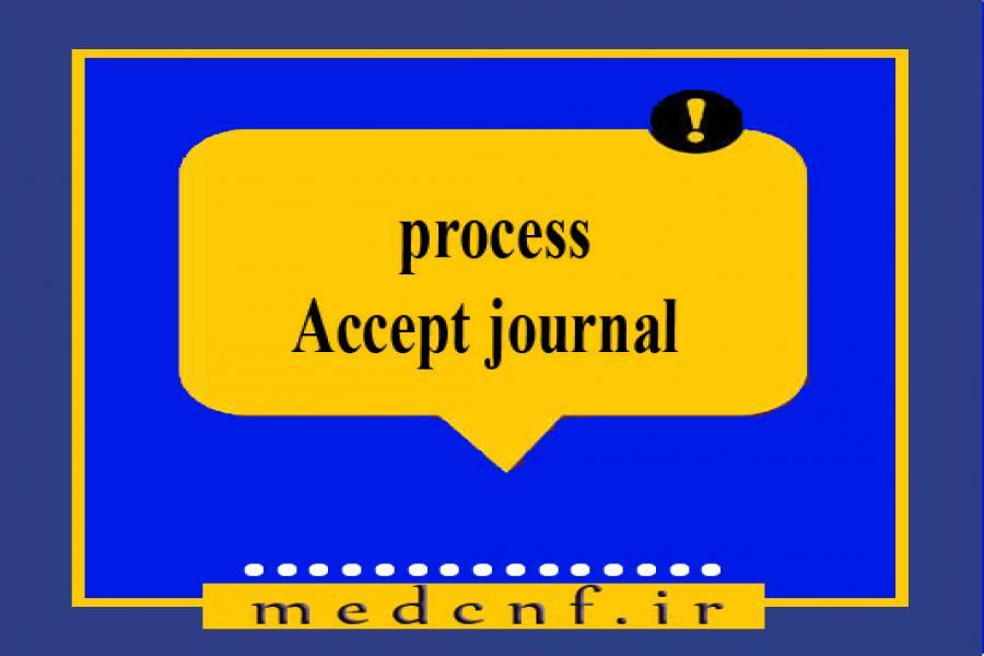 The application process for printing accepted articles in journals The application process for printing accepted articles in journals